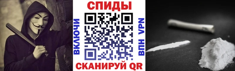 KRAKEN ТОР Новохопёрск АМФЕТАМИН 97%