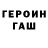 КЕТАМИН VHQ Art VeraMorozova