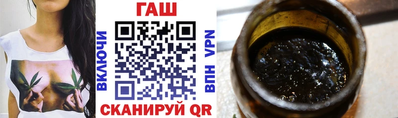 hydra онион  Новохопёрск  Гашиш убойный 