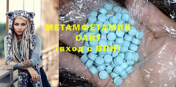 марки lsd Богородицк