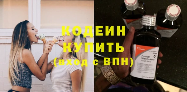 прущая мука Богородск