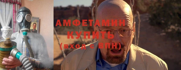 марки lsd Богородицк