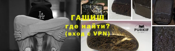 винт Бронницы