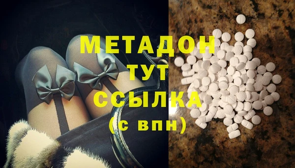 винт Бронницы