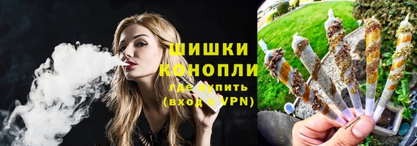 мдма Богданович