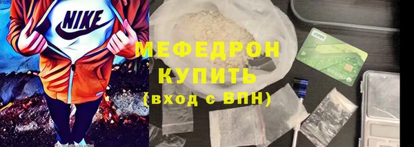 марки lsd Богородицк
