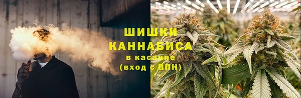 марки lsd Богородицк
