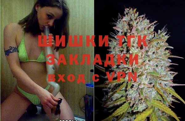 прущая мука Богородск