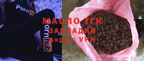 винт Бронницы