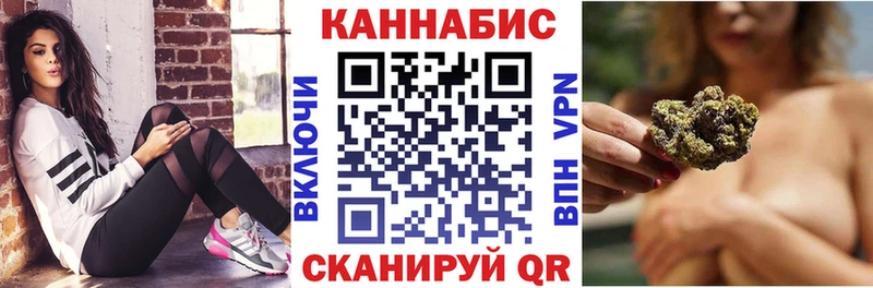 Марихуана марихуана  kraken   Новохопёрск  закладки 